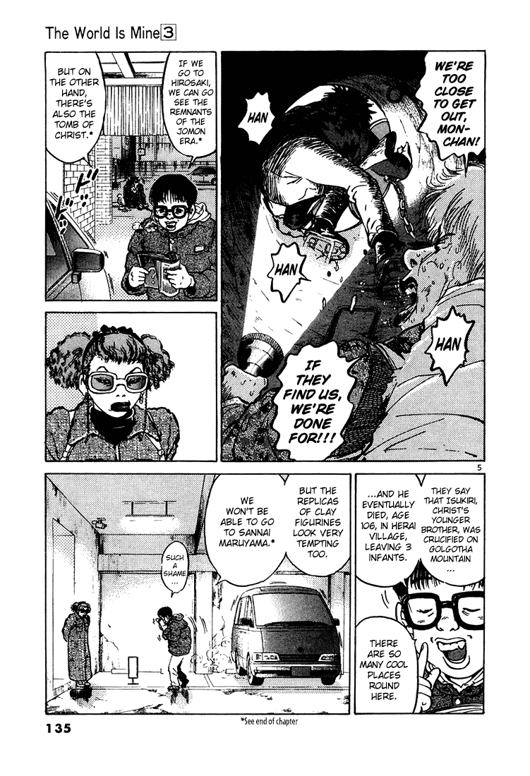 The World is Mine Chapter 27 page 5 - Chapter 27: You Drive!