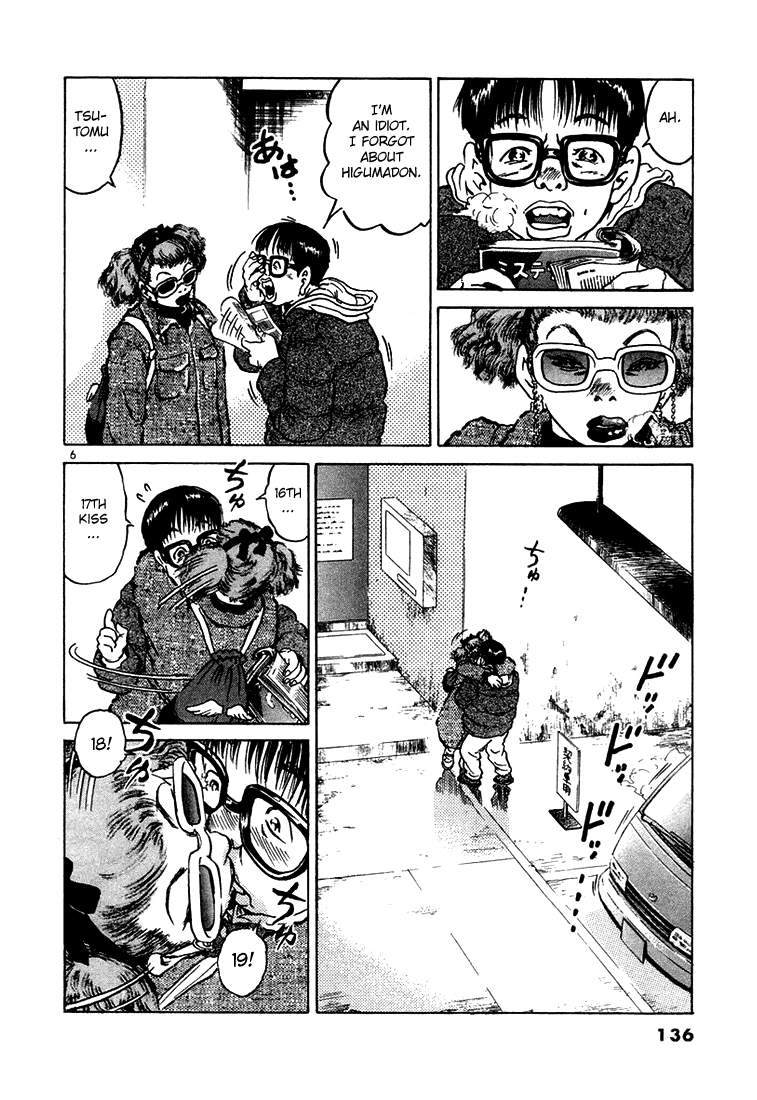 The World is Mine Chapter 27 page 6 - Chapter 27: You Drive!