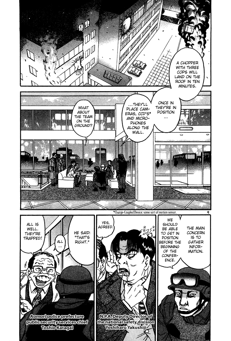 The World is Mine Chapter 27 page 9 - Chapter 27: You Drive!