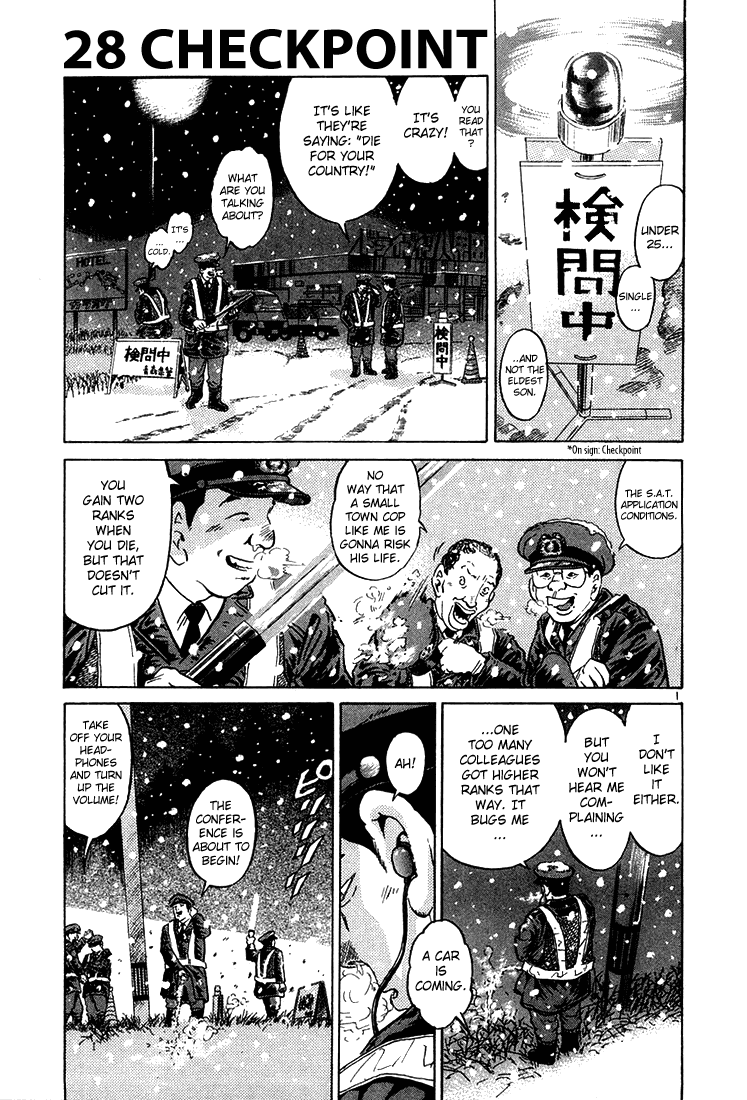 The World is Mine Chapter 28 page 1 - Chapter 28: Checkpoint