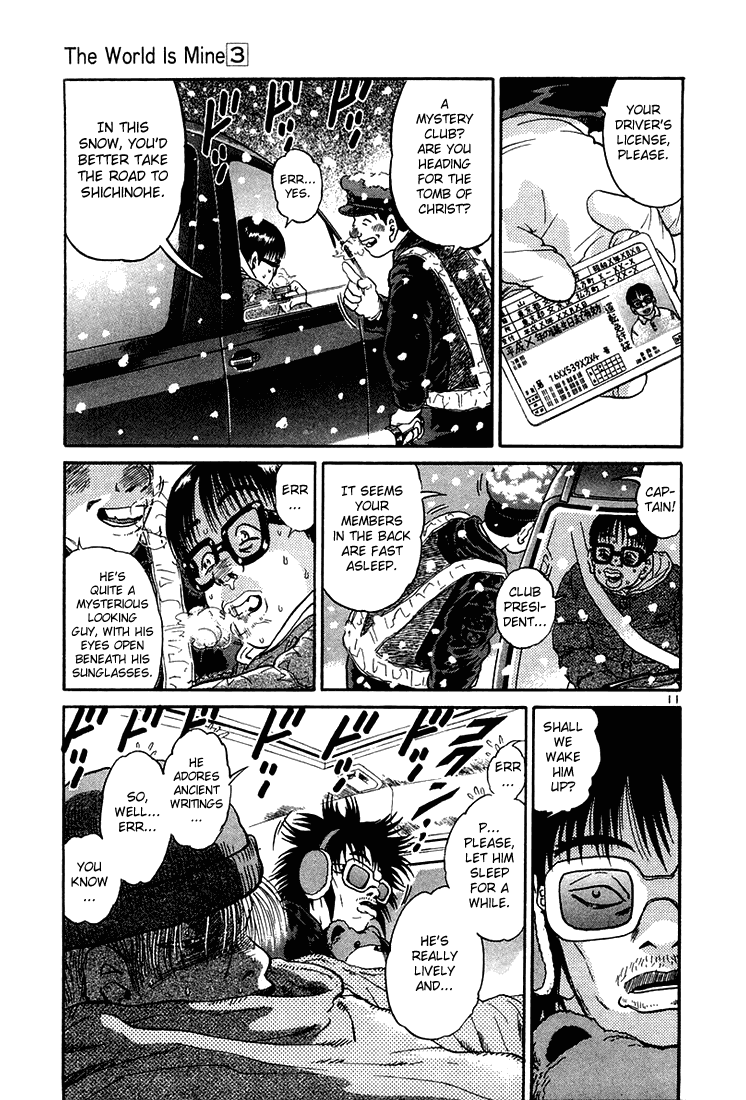 The World is Mine Chapter 28 page 11 - Chapter 28: Checkpoint