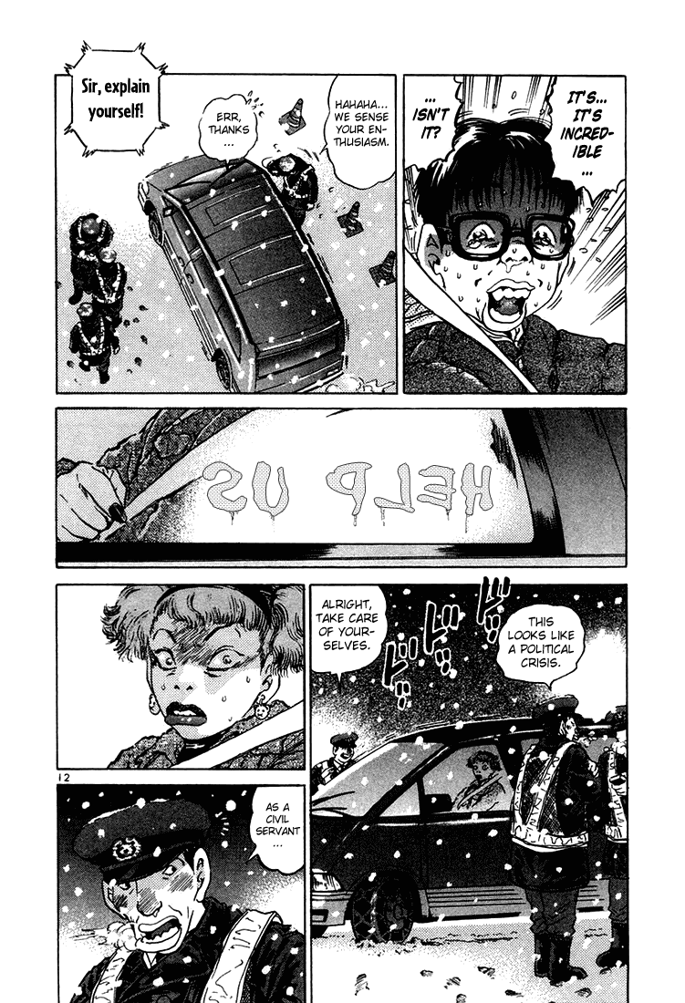 The World is Mine Chapter 28 page 12 - Chapter 28: Checkpoint