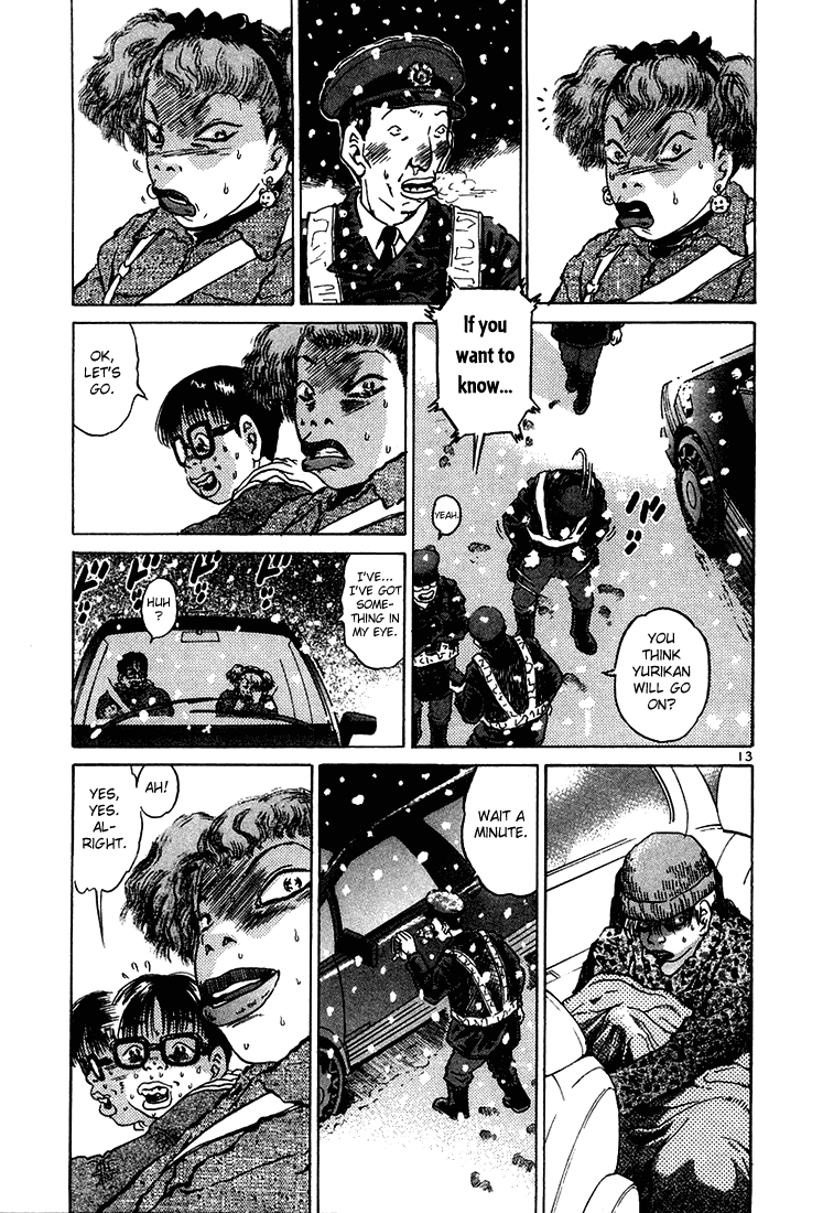 The World is Mine Chapter 28 page 13 - Chapter 28: Checkpoint