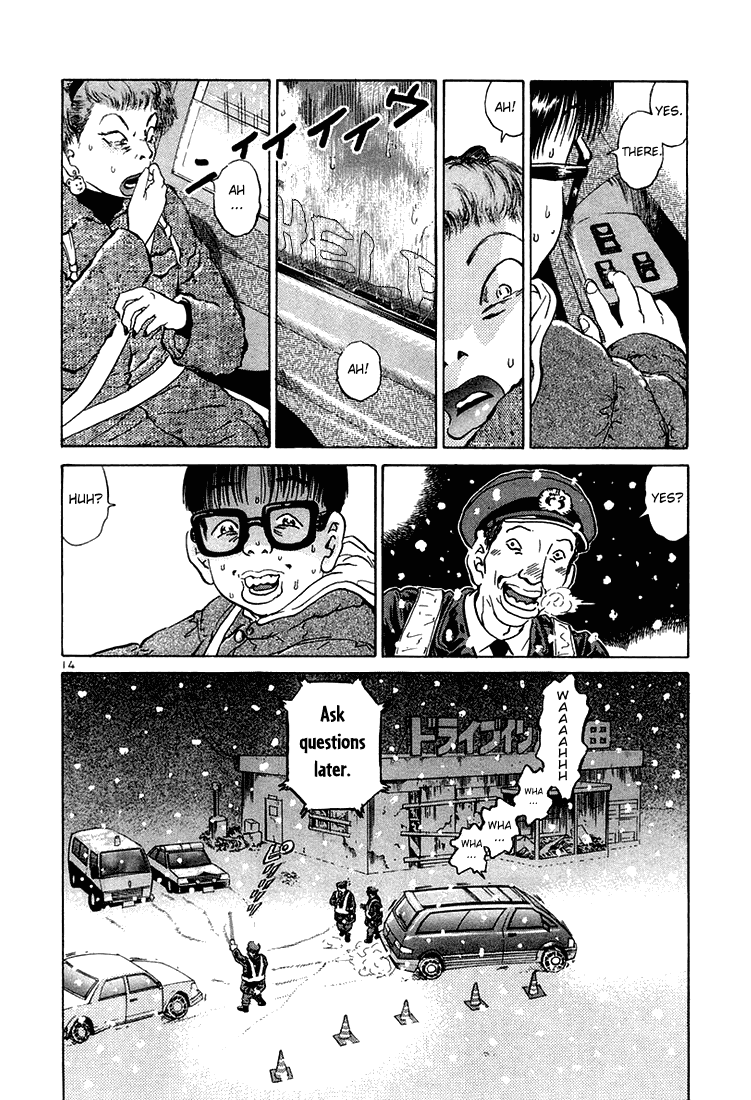 The World is Mine Chapter 28 page 14 - Chapter 28: Checkpoint