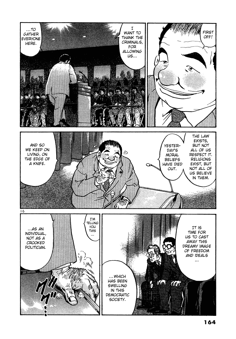 The World is Mine Chapter 28 page 16 - Chapter 28: Checkpoint