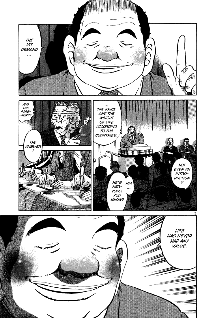 The World is Mine Chapter 28 page 5 - Chapter 28: Checkpoint