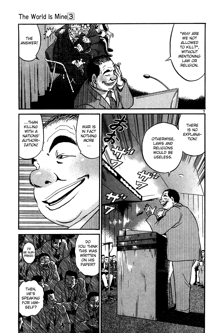 The World is Mine Chapter 28 page 7 - Chapter 28: Checkpoint