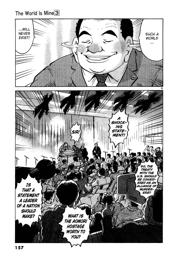 The World is Mine Chapter 28 page 9 - Chapter 28: Checkpoint