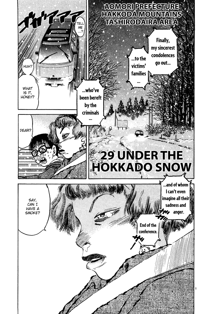 The World is Mine Chapter 29 page 1 - Chapter 29: Under The Hakkoda Snow