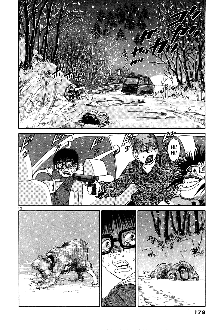 The World is Mine Chapter 29 page 11 - Chapter 29: Under The Hakkoda Snow