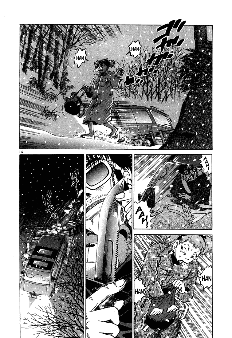 The World is Mine Chapter 29 page 13 - Chapter 29: Under The Hakkoda Snow