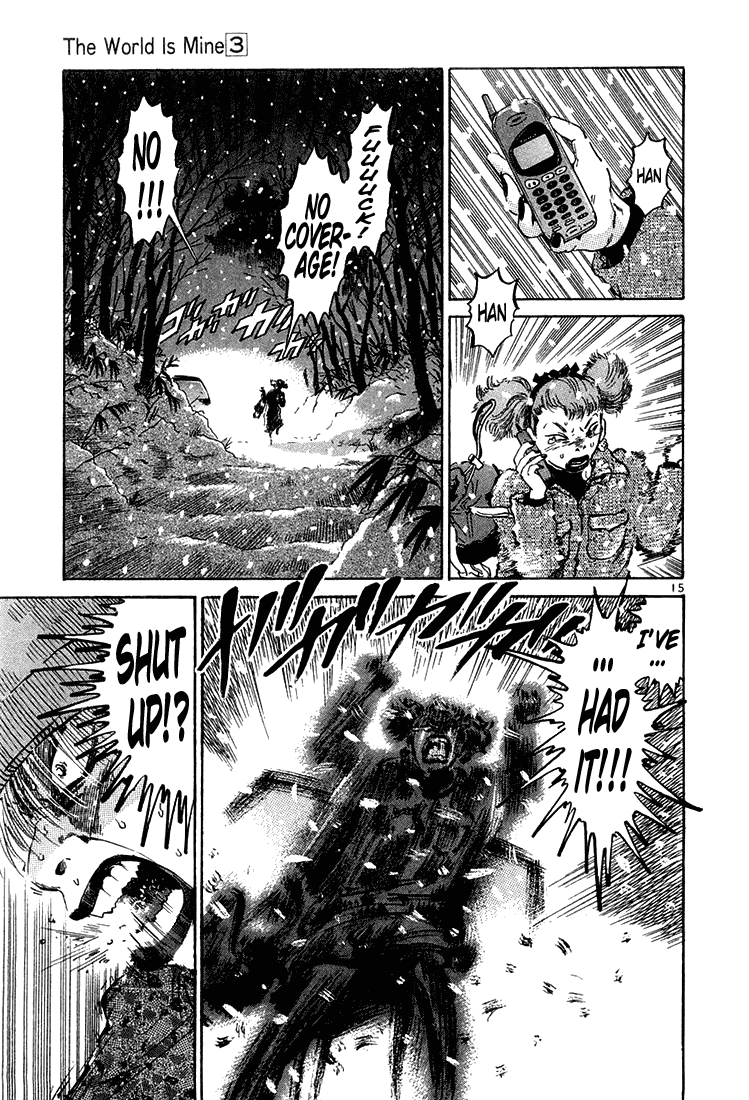 The World is Mine Chapter 29 page 14 - Chapter 29: Under The Hakkoda Snow
