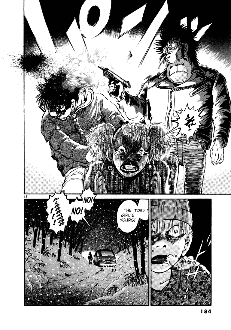 The World is Mine Chapter 29 page 17 - Chapter 29: Under The Hakkoda Snow
