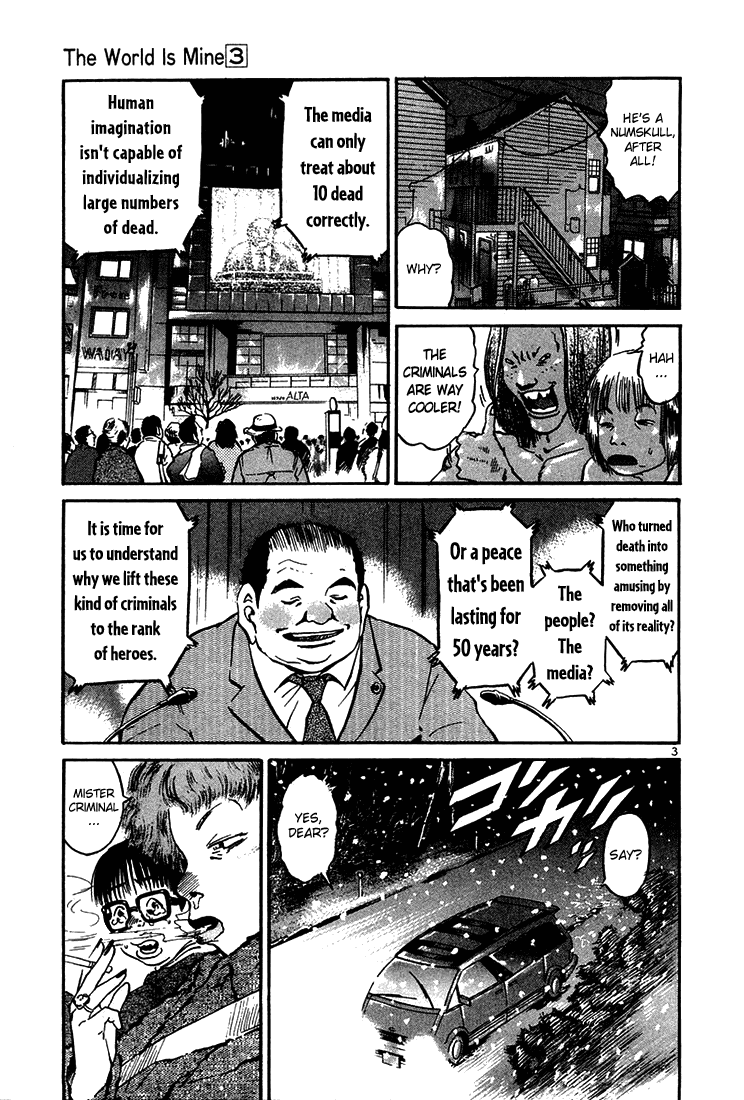 The World is Mine Chapter 29 page 3 - Chapter 29: Under The Hakkoda Snow