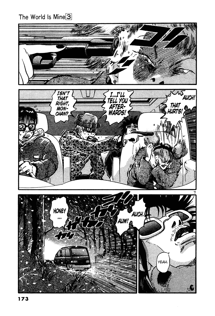 The World is Mine Chapter 29 page 6 - Chapter 29: Under The Hakkoda Snow