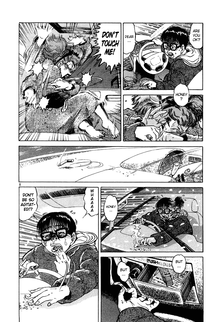 The World is Mine Chapter 29 page 7 - Chapter 29: Under The Hakkoda Snow