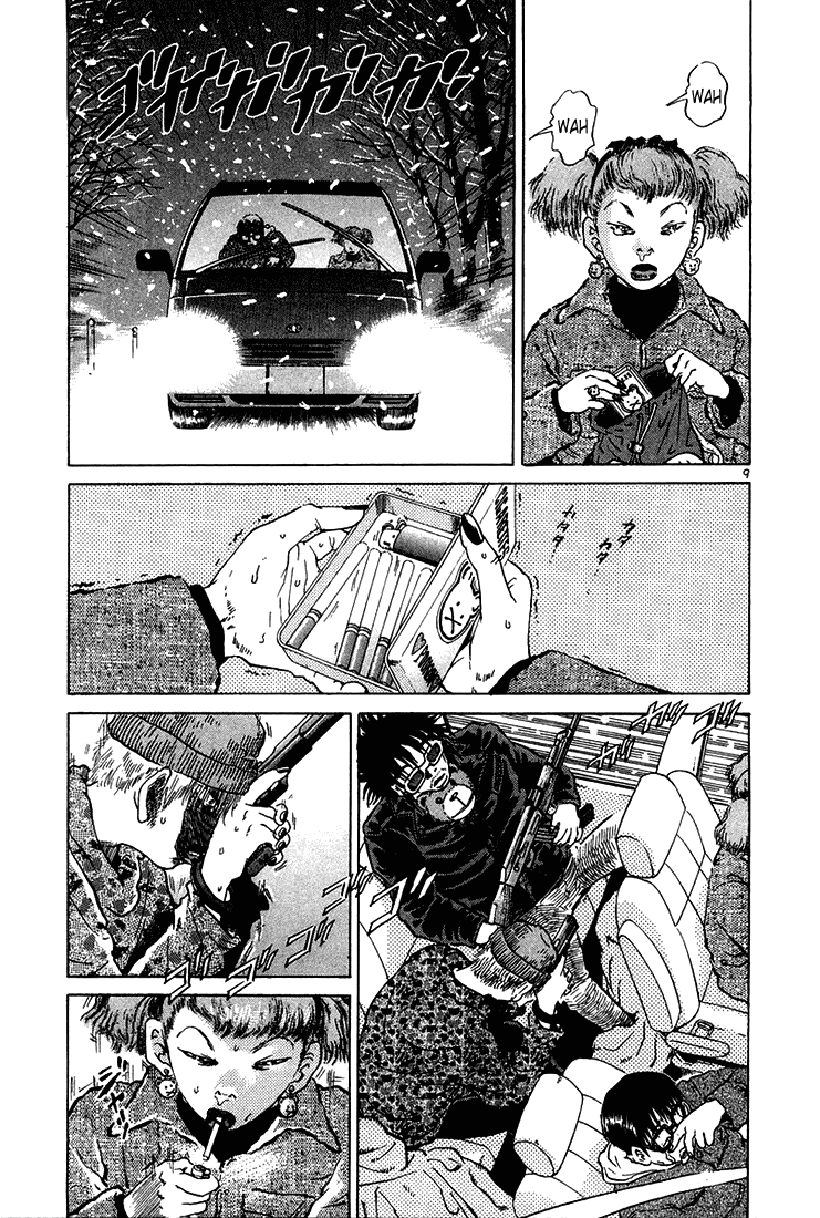The World is Mine Chapter 29 page 8 - Chapter 29: Under The Hakkoda Snow