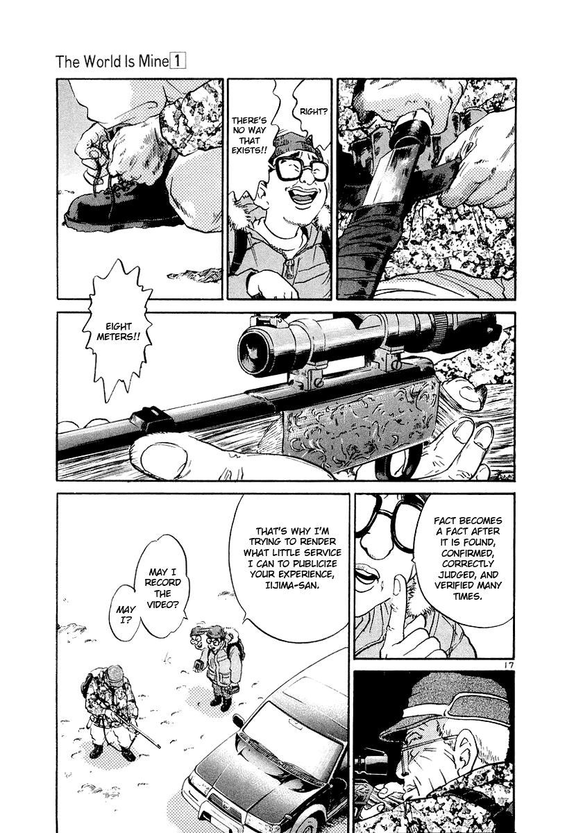 The World is Mine Chapter 3 page 17 - Chapter 3: Eurasian Brown Bear