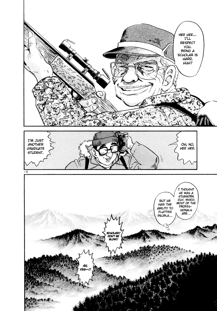The World is Mine Chapter 3 page 18 - Chapter 3: Eurasian Brown Bear