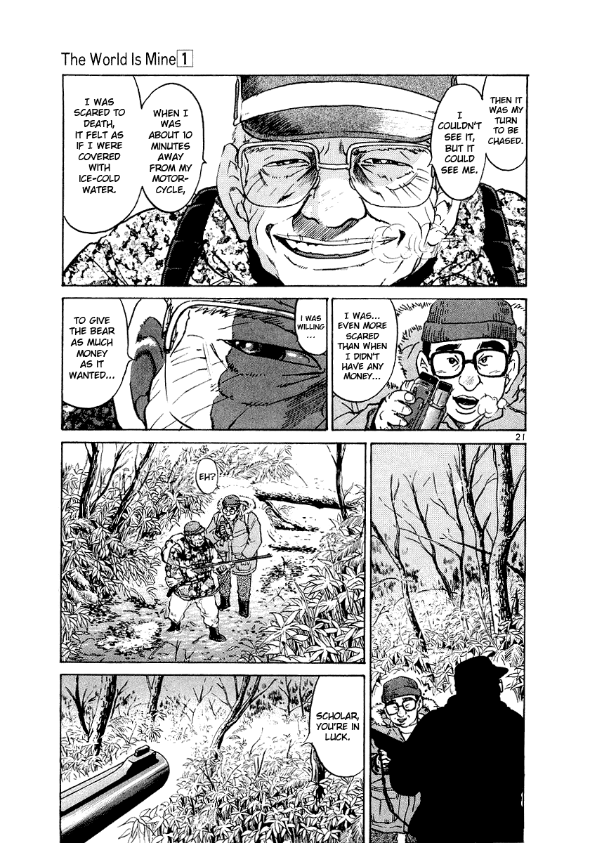 The World is Mine Chapter 3 page 21 - Chapter 3: Eurasian Brown Bear