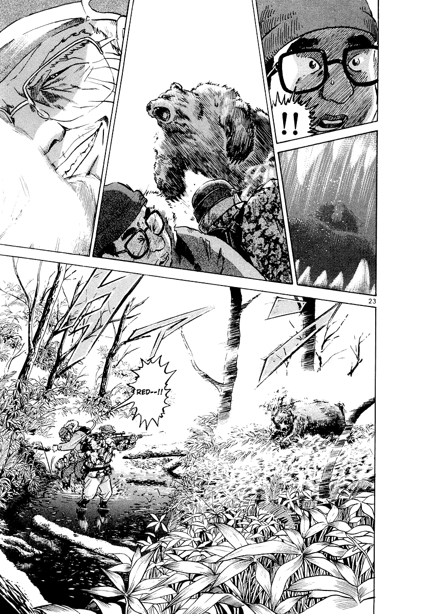The World is Mine Chapter 3 page 23 - Chapter 3: Eurasian Brown Bear