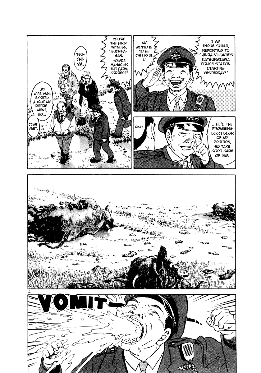 The World is Mine Chapter 3 page 4 - Chapter 3: Eurasian Brown Bear