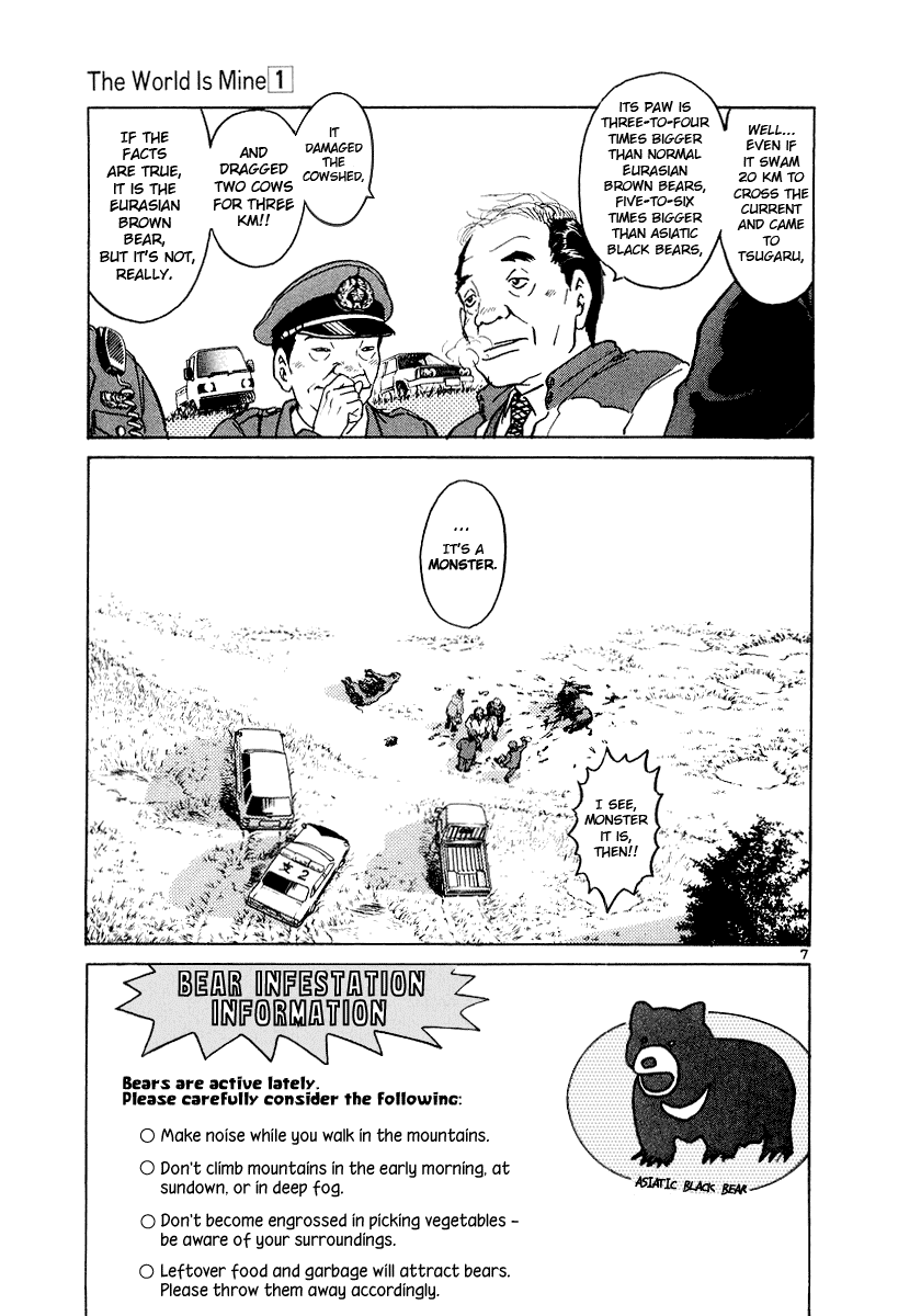 The World is Mine Chapter 3 page 7 - Chapter 3: Eurasian Brown Bear
