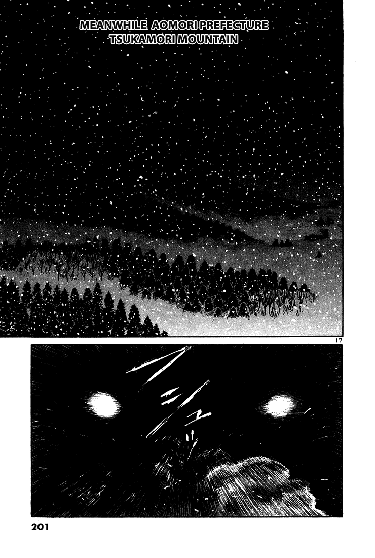 The World is Mine Chapter 30 page 16 - Chapter 30: Without Murderous Intent