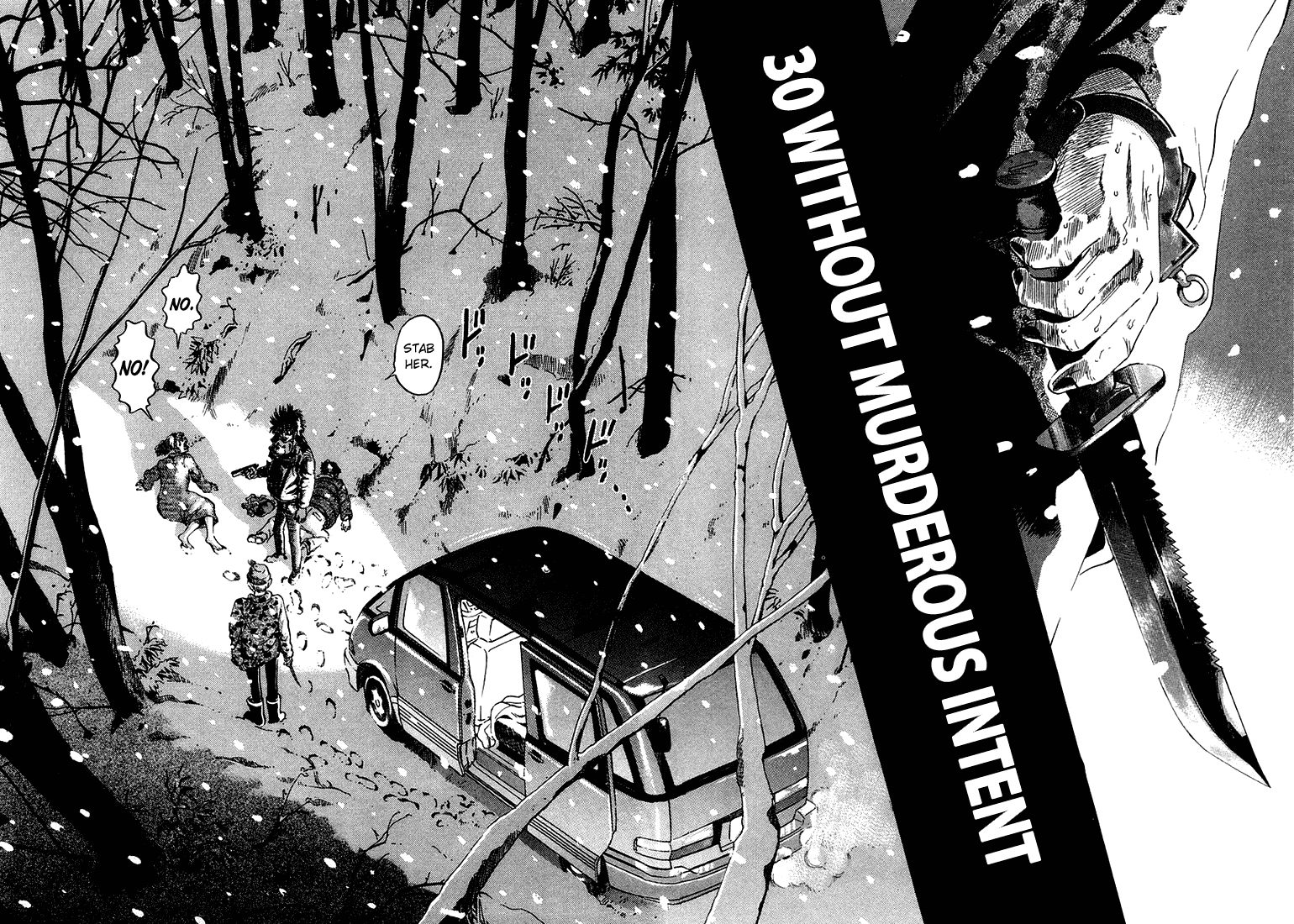The World is Mine Chapter 30 page 2 - Chapter 30: Without Murderous Intent