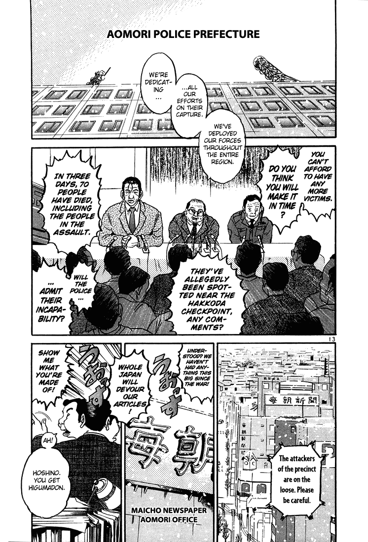 The World is Mine Chapter 31 page 11 - Chapter 31: Higumadon