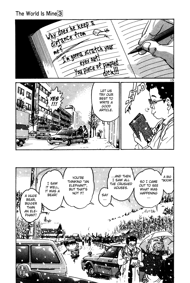 The World is Mine Chapter 31 page 13 - Chapter 31: Higumadon