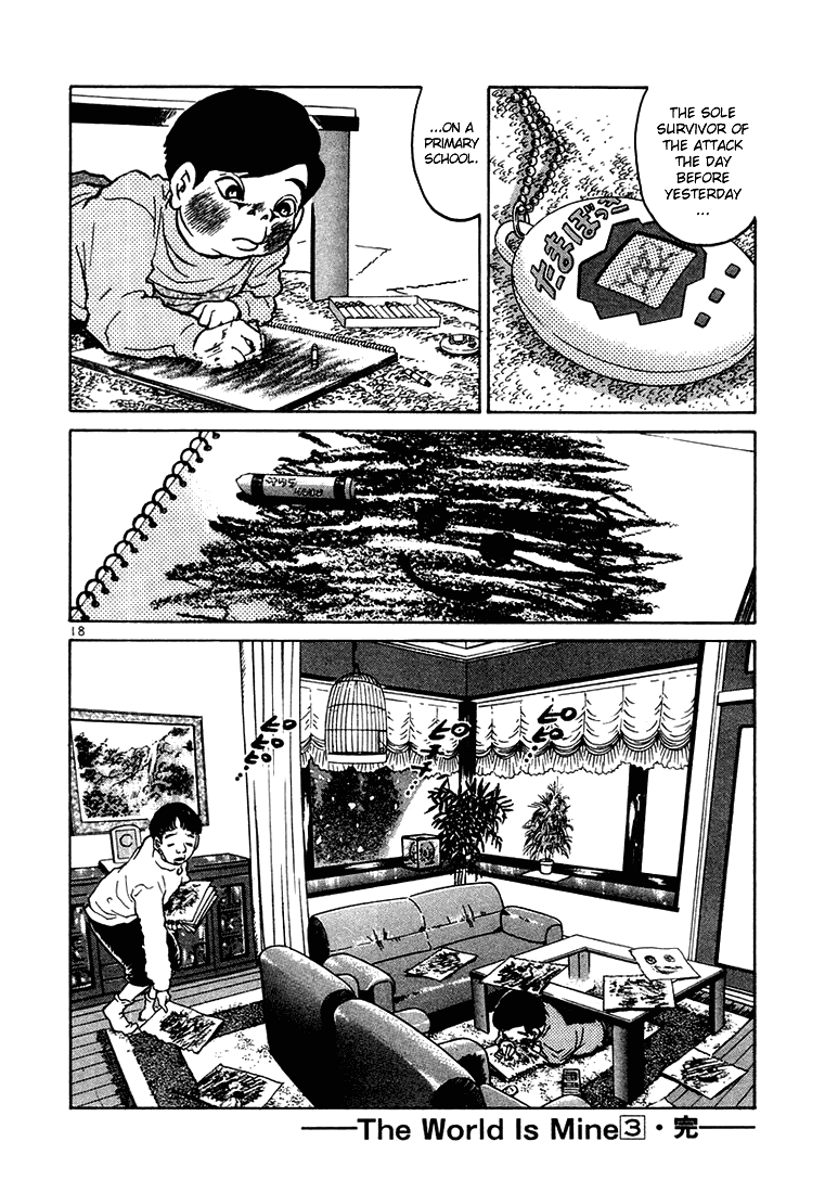 The World is Mine Chapter 31 page 16 - Chapter 31: Higumadon