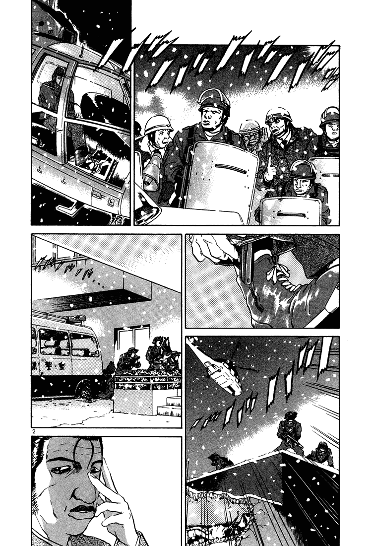 The World is Mine Chapter 31 page 2 - Chapter 31: Higumadon