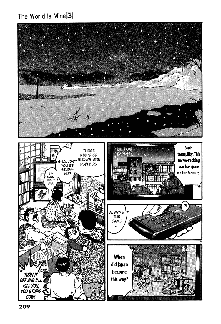 The World is Mine Chapter 31 page 6 - Chapter 31: Higumadon