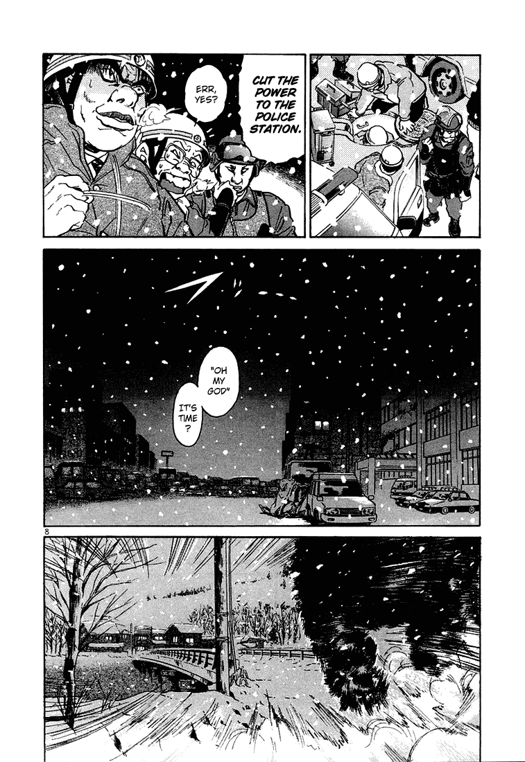 The World is Mine Chapter 31 page 7 - Chapter 31: Higumadon