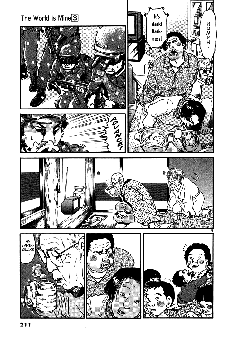 The World is Mine Chapter 31 page 8 - Chapter 31: Higumadon
