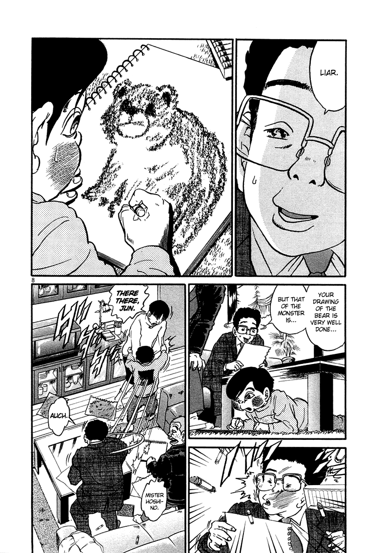 The World is Mine Chapter 32 page 11 - Chapter 32: How Many Tails Does King Ghidorah Have?