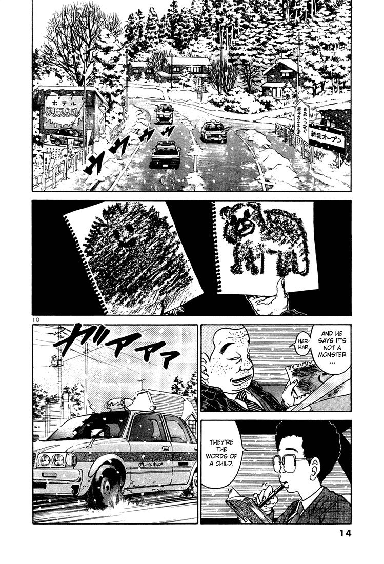 The World is Mine Chapter 32 page 13 - Chapter 32: How Many Tails Does King Ghidorah Have?