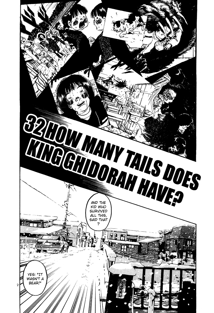 The World is Mine Chapter 32 page 5 - Chapter 32: How Many Tails Does King Ghidorah Have?