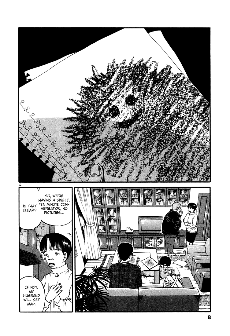 The World is Mine Chapter 32 page 7 - Chapter 32: How Many Tails Does King Ghidorah Have?
