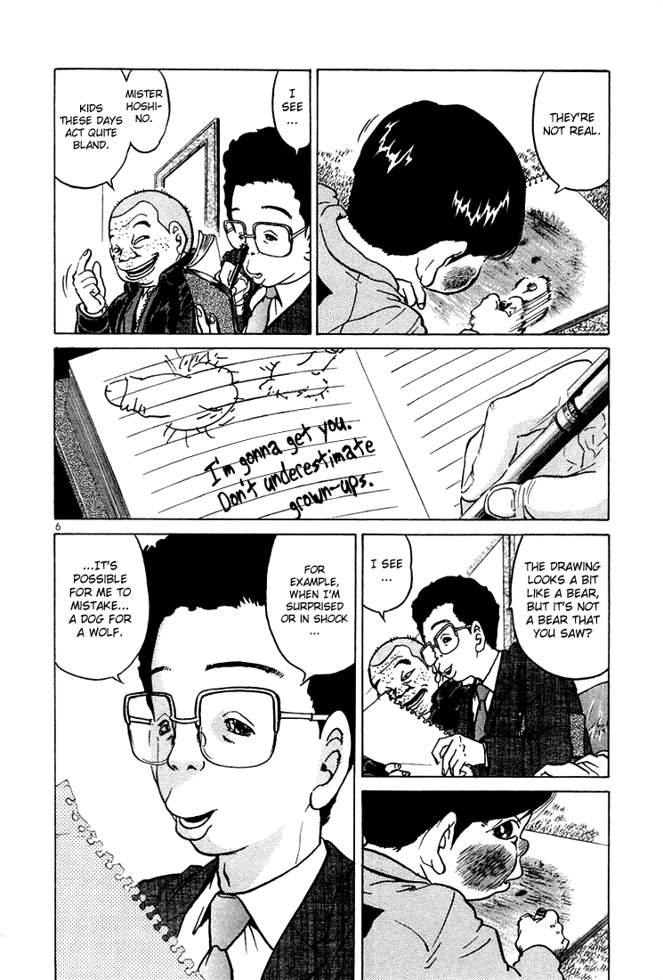 The World is Mine Chapter 32 page 9 - Chapter 32: How Many Tails Does King Ghidorah Have?