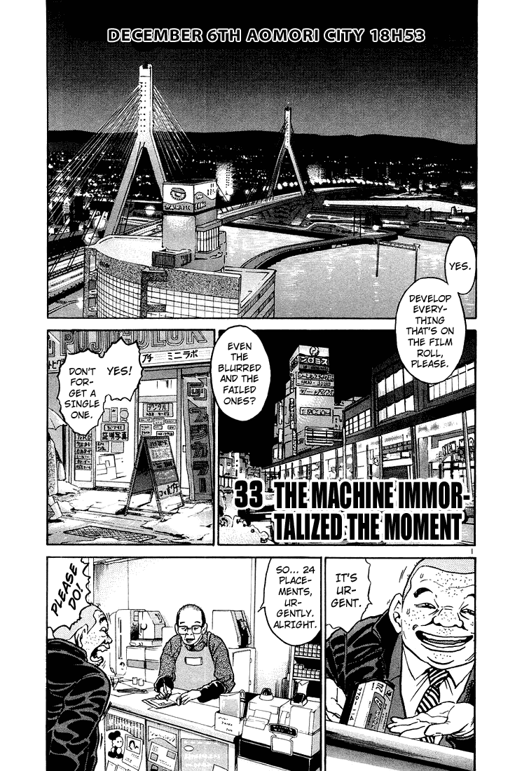 The World is Mine Chapter 33 page 1 - Chapter 33: The Machine Immortalized The Moment