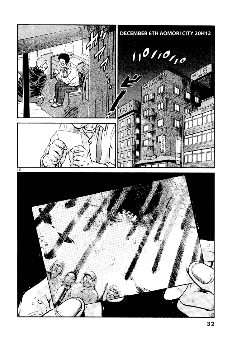 The World is Mine Chapter 33 page 10 - Chapter 33: The Machine Immortalized The Moment