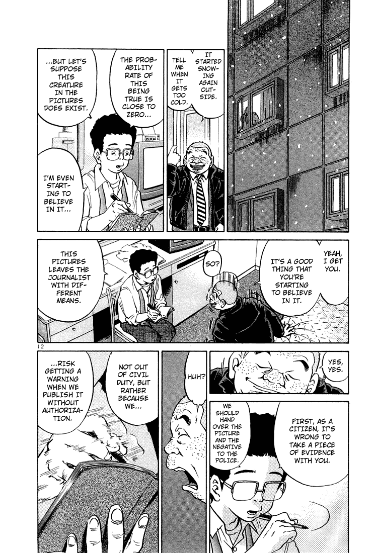 The World is Mine Chapter 33 page 12 - Chapter 33: The Machine Immortalized The Moment