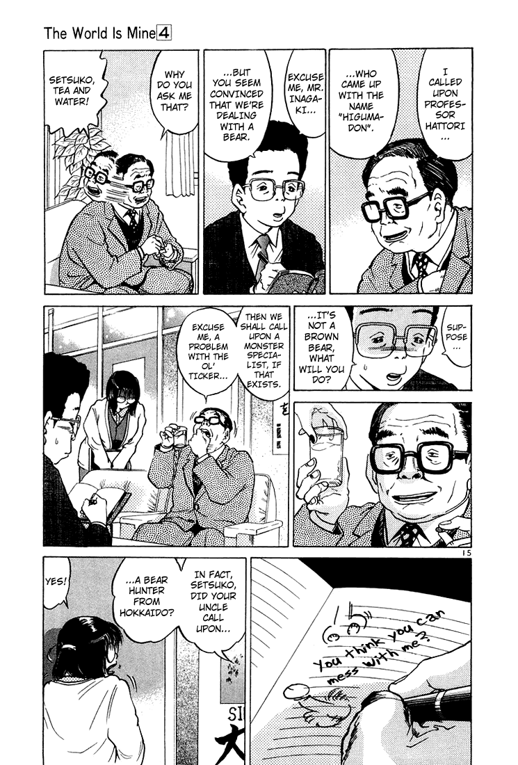 The World is Mine Chapter 33 page 15 - Chapter 33: The Machine Immortalized The Moment