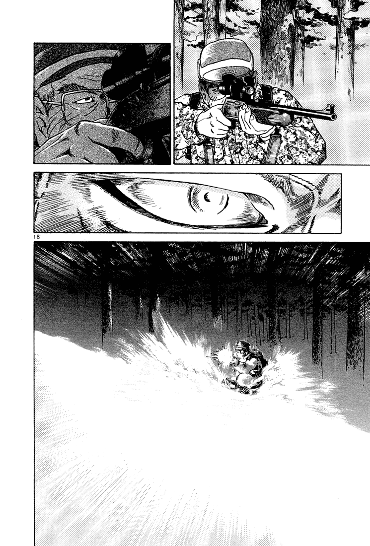 The World is Mine Chapter 33 page 18 - Chapter 33: The Machine Immortalized The Moment