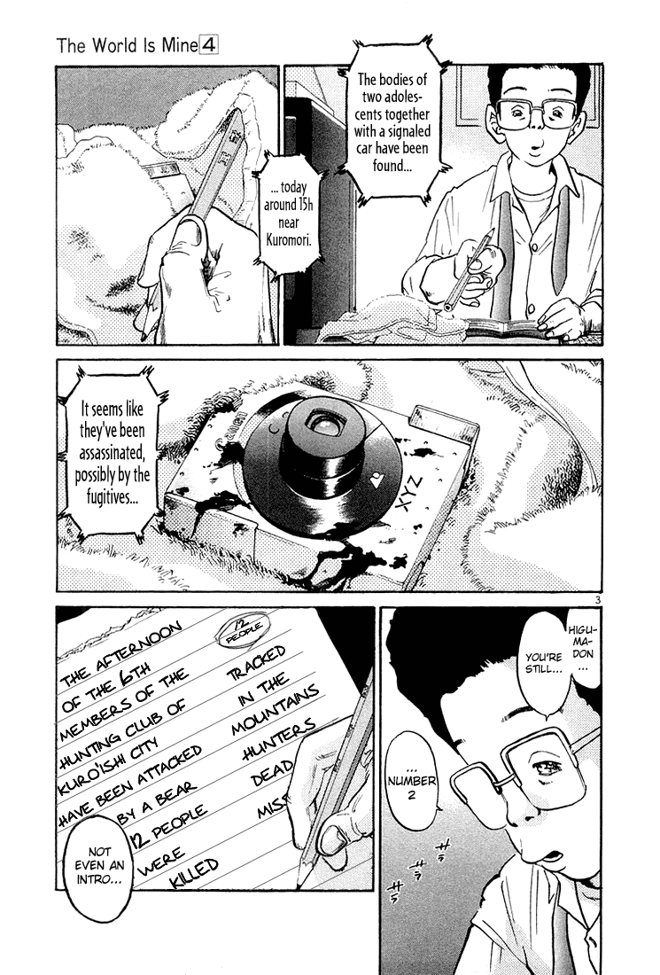 The World is Mine Chapter 33 page 3 - Chapter 33: The Machine Immortalized The Moment