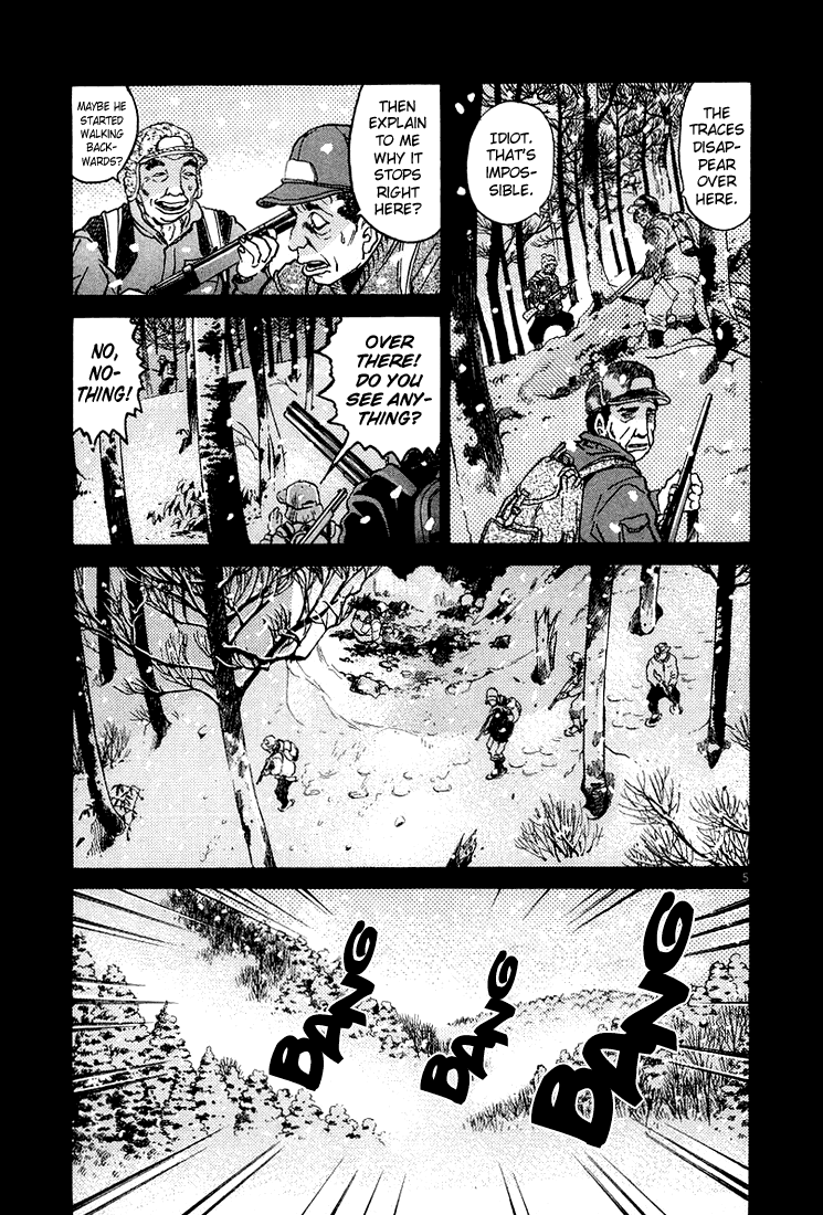 The World is Mine Chapter 33 page 5 - Chapter 33: The Machine Immortalized The Moment