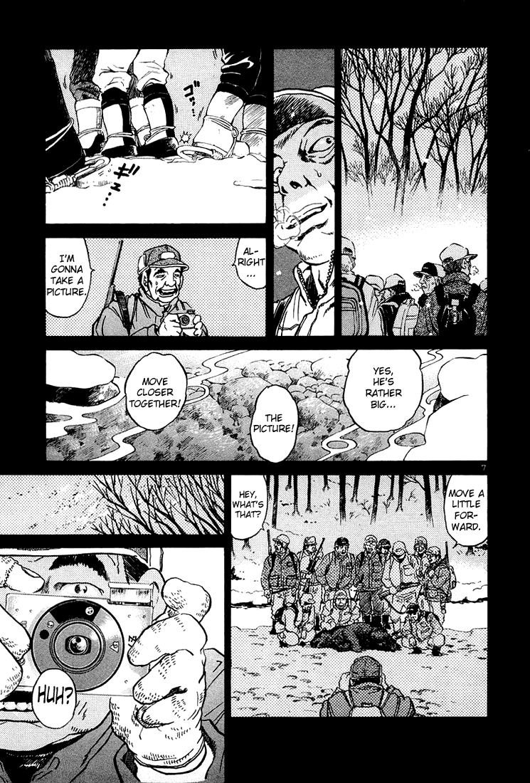 The World is Mine Chapter 33 page 7 - Chapter 33: The Machine Immortalized The Moment