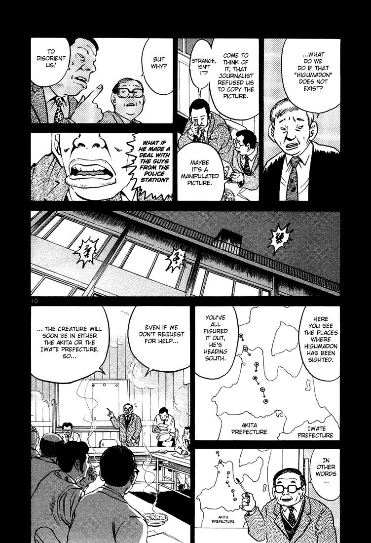 The World is Mine Chapter 34 page 10 - Chapter 34: Takeshi Iijima